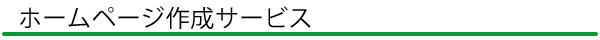 z[y[W쐬T[rX