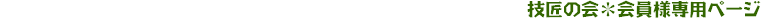 Z̉@lpy[W