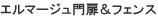 G}[WtFX