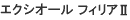 GNVI[ tBAII